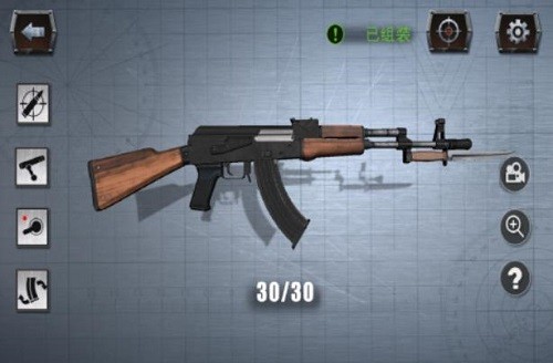 ��ʵǹеģ���� (3)