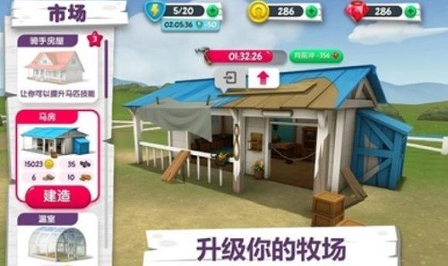 �ҵ��������� (3)