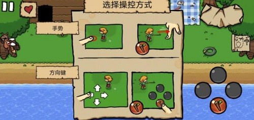 �����´�˵ (1)