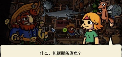 �����´�˵ (2)