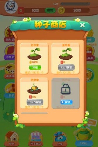 һ���ֹ��� (2)