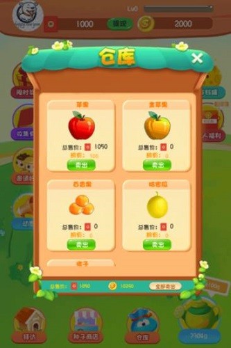 һ���ֹ��� (3)