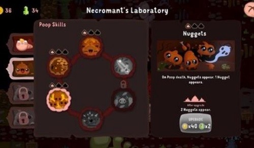 ��ʼ֮�ӵĵ��� (2)