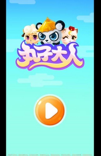 ���Ӵ��� (2)