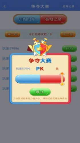 �������� (3)