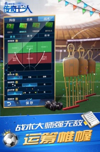 ������ (4)