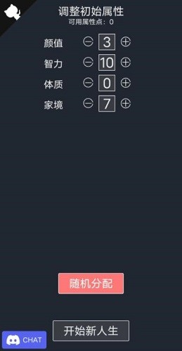 �����ؿ�ģ��������֮�Ӱ� (3)