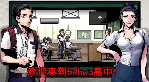 ���ڸ�У (5)