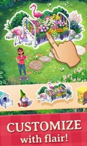 ����Ļ�԰ (3)