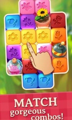 ����Ļ�԰ (2)