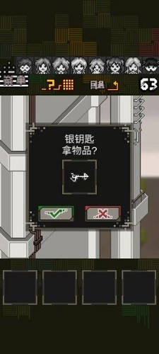 ����������� (2)