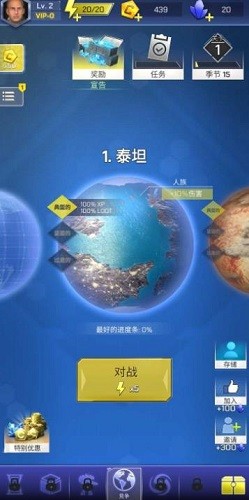 ̫�յ�½�� (4)