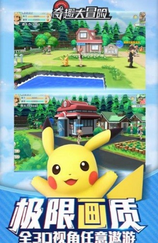 ��Ȥ��ð�� (2)