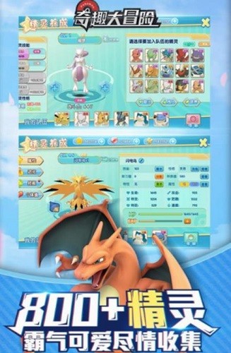 ��Ȥ��ð�� (3)