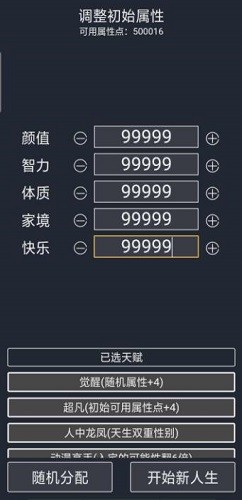 �����ؿ�ģ������汾���� (4)