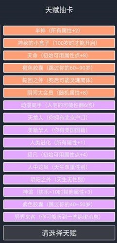 �����ؿ�ģ������汾���� (1)