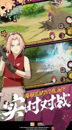 ��Ӱ���ߵ���� (4)