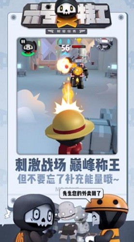 �����ع� (2)