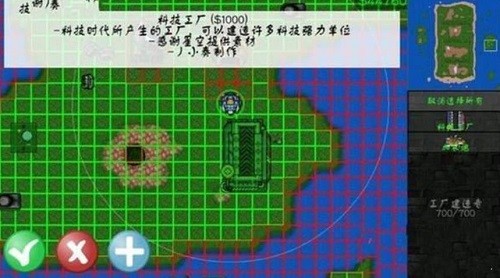 ����ս�����ٿƼ� (3)