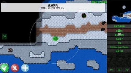 ����ս�����ٿƼ� (1)