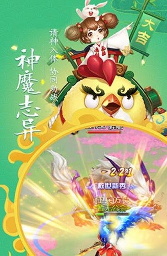 �컯֮��֮������ (5)