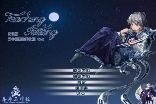 ��ϣ¶΢�ķ������ (1)