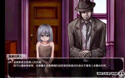 ��ϣ¶΢�ķ������ (5)