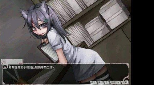 ��ϣ¶΢�ķ������ (4)