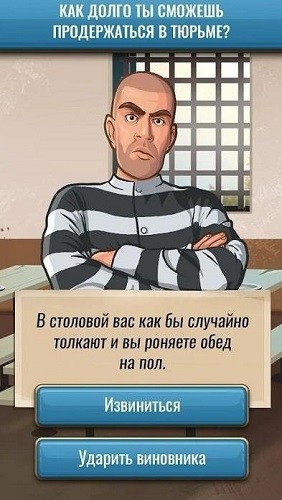 ��˹��������� (4)