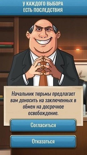 ��˹��������� (2)