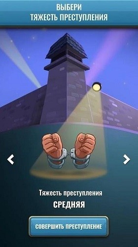 ��˹��������� (3)