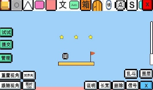 ħ��ս�� (5)