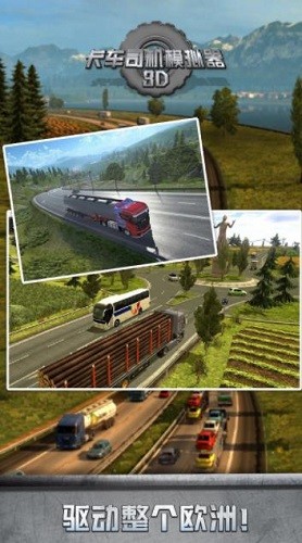 ����˾��ģ����3D (3)