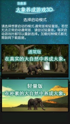 3D�������� (1)