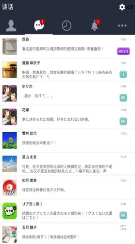 �����ֳ����Ա��� (1)