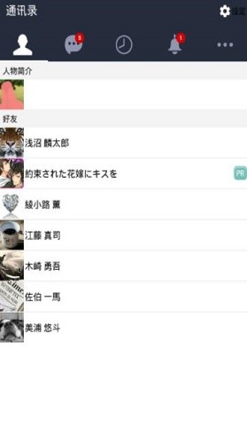 �����ֳ����Ա��� (3)