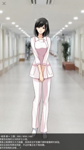 �����ֳ����Ա��� (4)