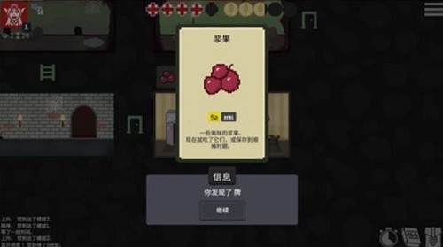 �޾����� (1)