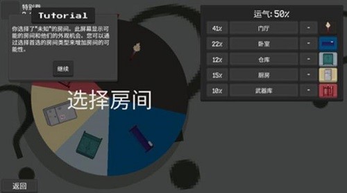 �޾����� (5)