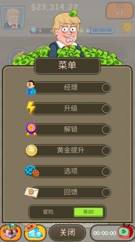 ���ʱ��� (1)