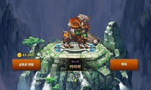 �����ػ��� (2)