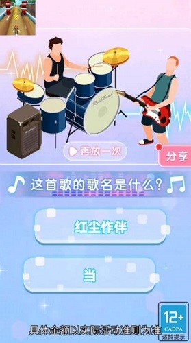 ��ѧҪ�ٵ��� (1)