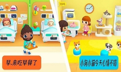 ��������ҽ��Ժ�� (3)