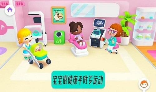 ��������ҽ��Ժ�� (4)