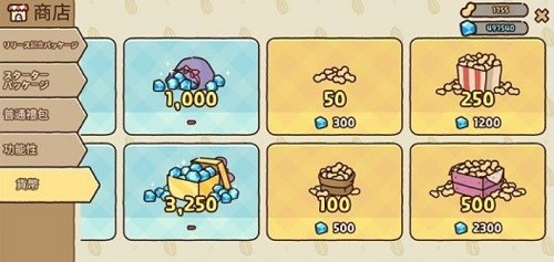 ������ɹ������ (4)