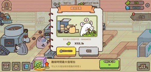 ������ɹ������ (2)