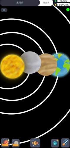 �ڴ�̫�ռƻ� (2)