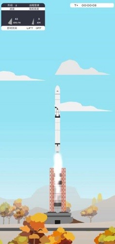 �ڴ�̫�ռƻ� (3)