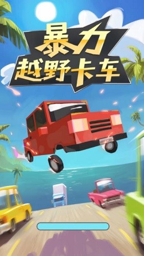 ����ԽҰ���� (2)