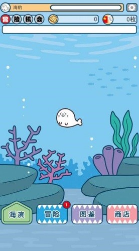 ������ (2)